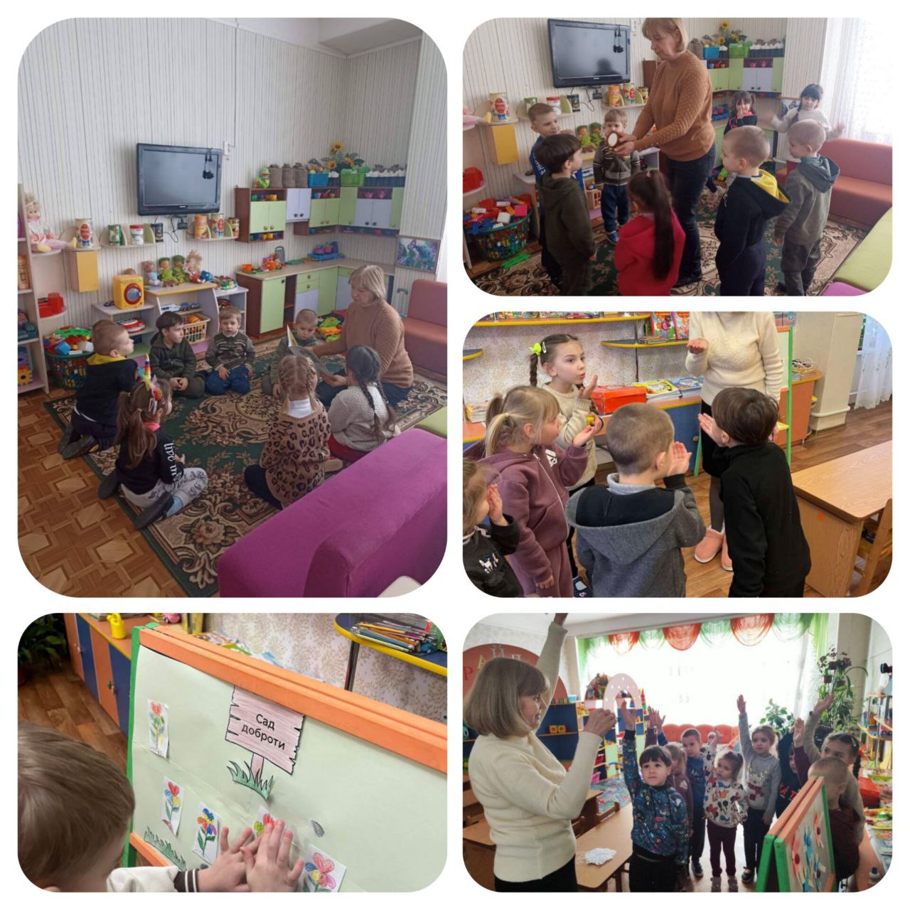 photo_2025-02-06_10-28-16